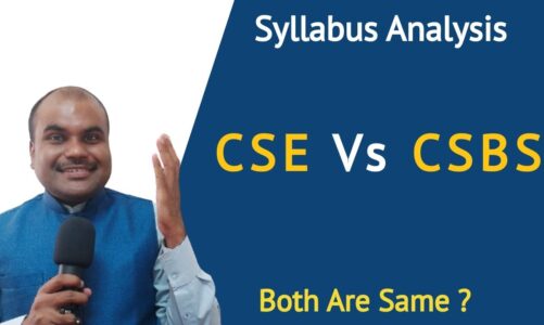 CSE vs Computer Science & Business System (CSBS) | Which one is highly preferable? | Top Colleges