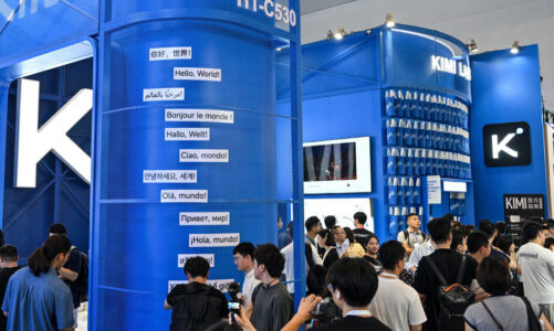 Silicon Valley Splits Over Closing the Borders to Chinese A.I.