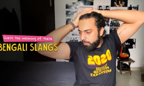 Can You Guess The Meaning Of These Bengali Slangs? | Ok Tested